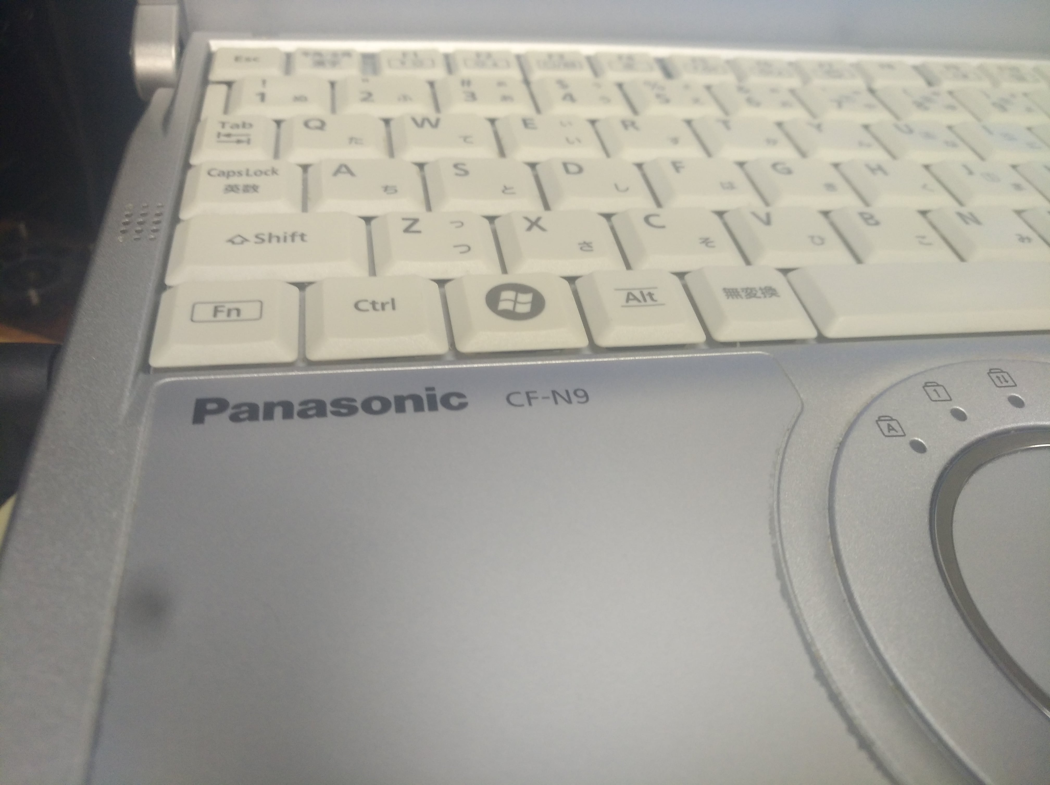 Panasonic Let’snote S10 CF-S10AYADR