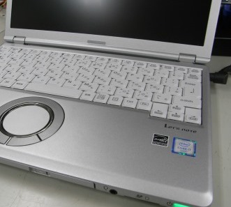 表示異常 | 仙台のパソコン修理専門店パソコンお直し隊ブログ